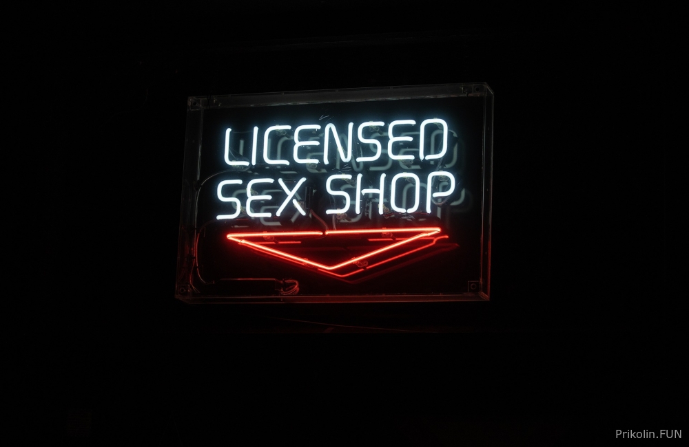 Добро пожаловать… в секс-шоп! 7 откровений продавцов в интимных магазинах